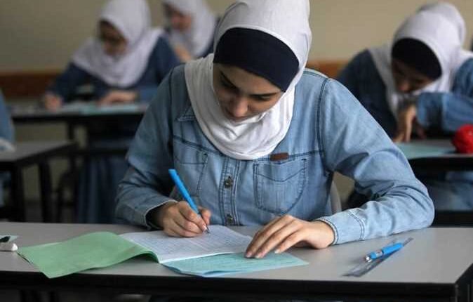 الثانوية العامة