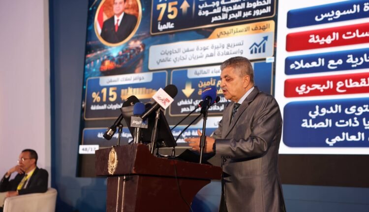 رئيس هيئة قناة السويس