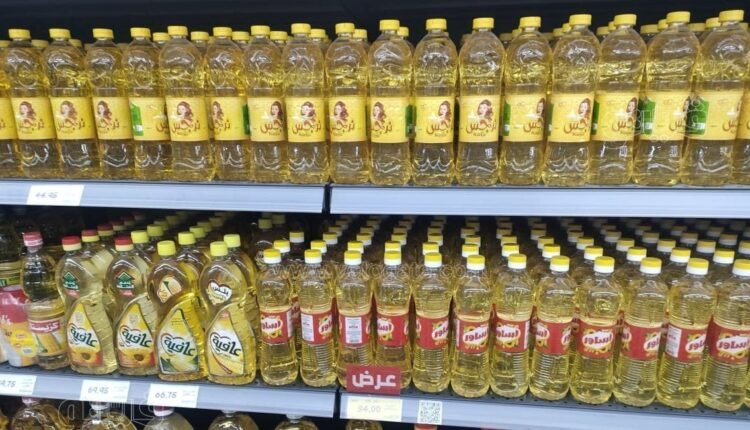 سعر الزيت