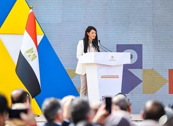 وزيرة التخطيط