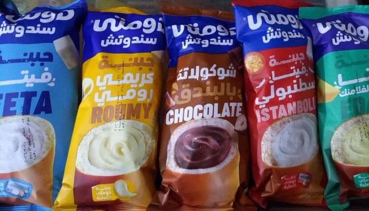 ساندوتش دومتي