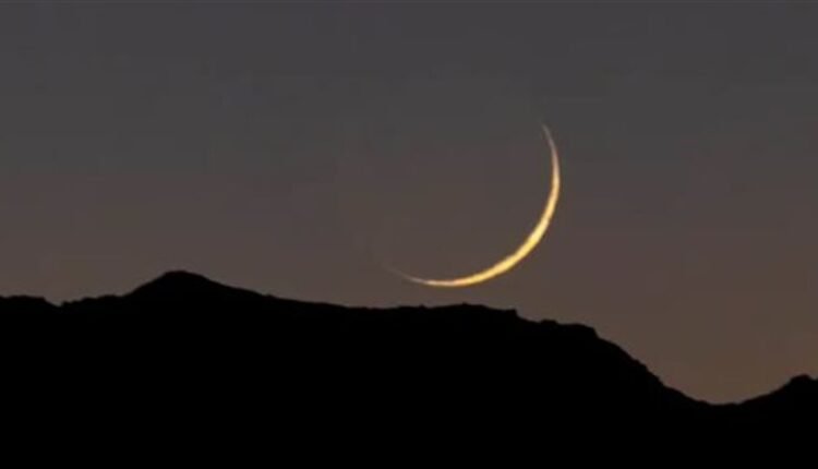 رؤية الهلال