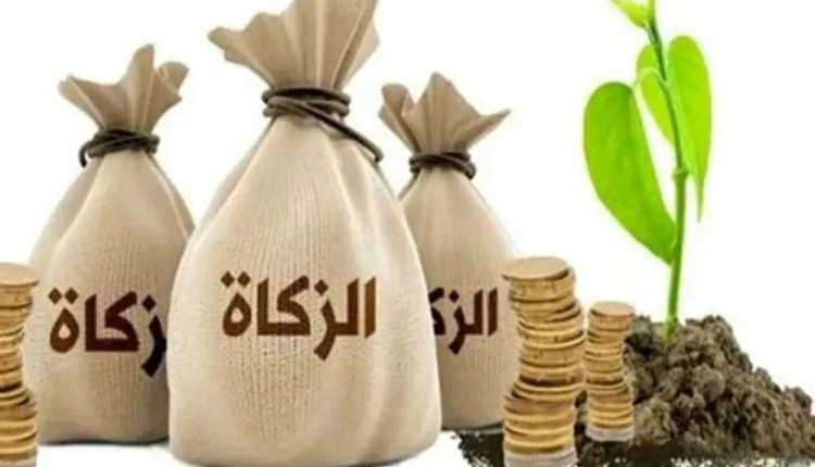 زكاة عيد الفطر
