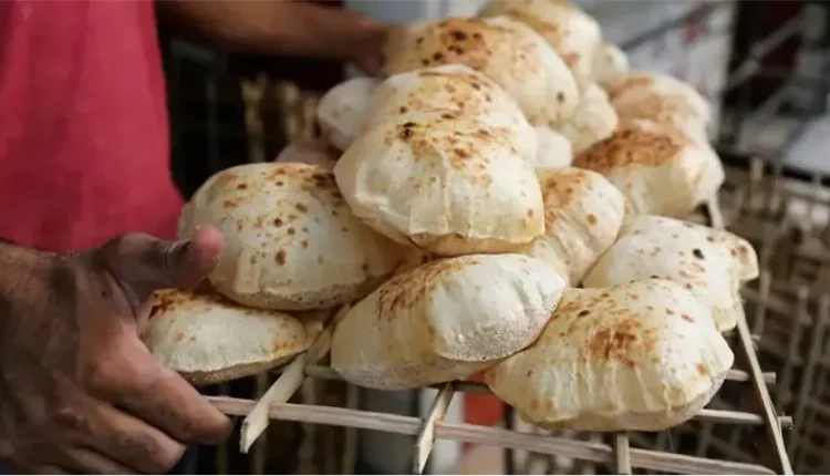 مخابز العيش