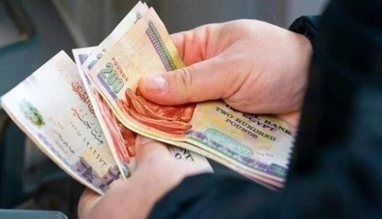 المرتبات