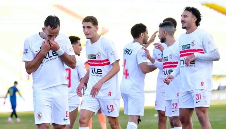 فريق الزمالك