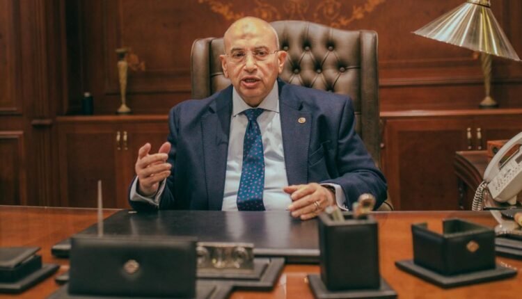 جمعية خبراء الضرائب المصرية