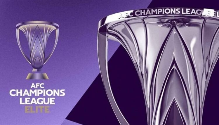دوري أبطال آسيا للنخبة