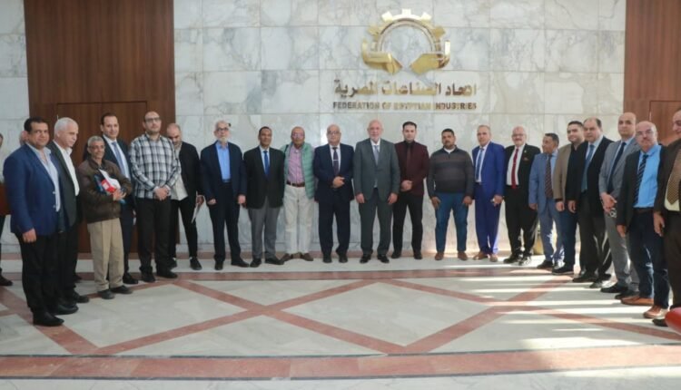 إعلان تشكيل مجلس إدارة شعبة الكيماويات المتنوعة باتحاد الصناعات