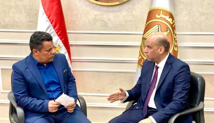 القرار المصرى فى حوار مع وزير العمل