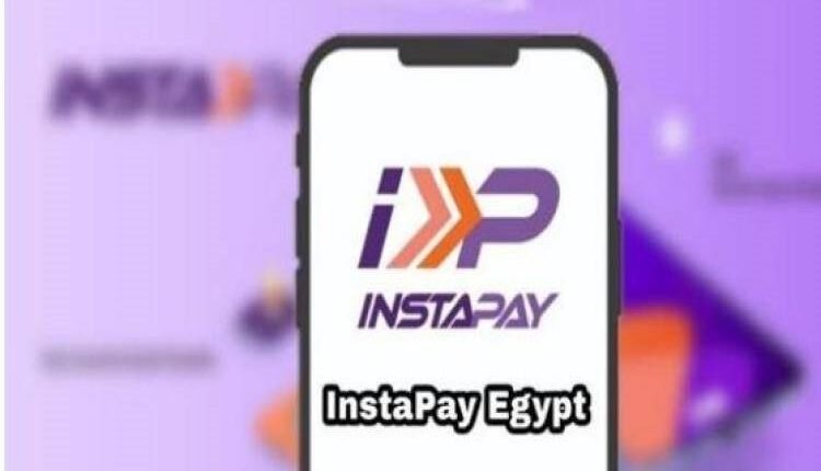 إنستاباي