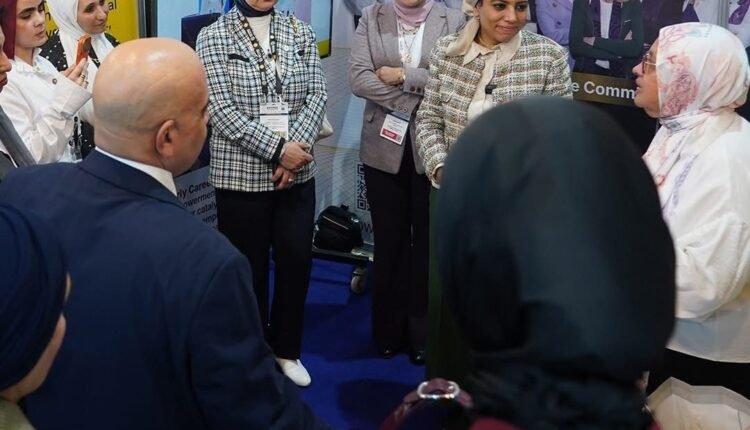 إيجبس 2026