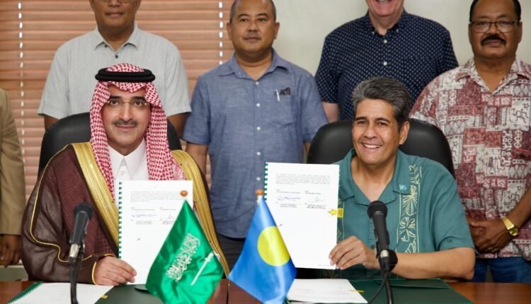 الصندوق السعودي للتنمية