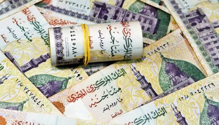 عملات