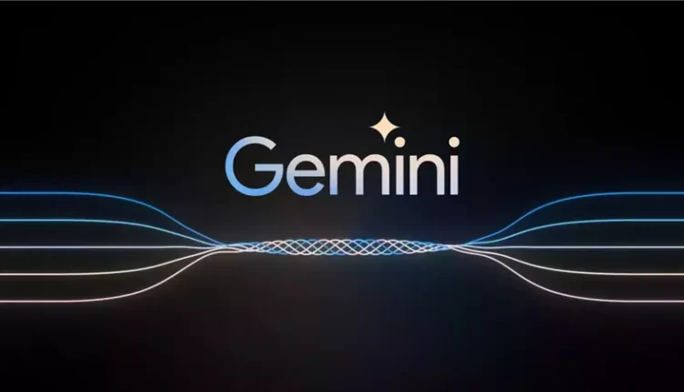 تطبيق جيميناي «Gemini»
