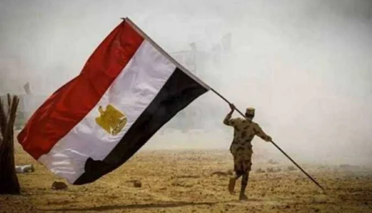 عيد تحرير سيناء