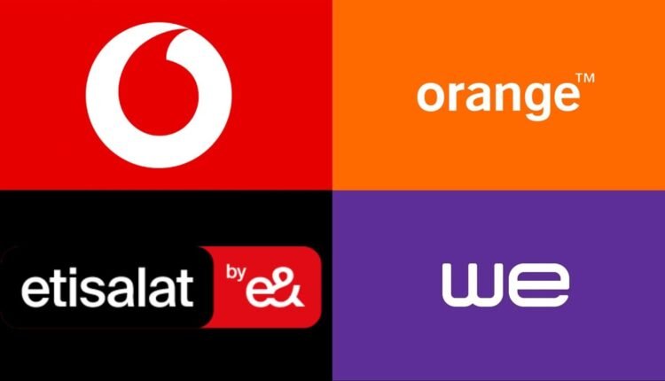 باقات الانترنت