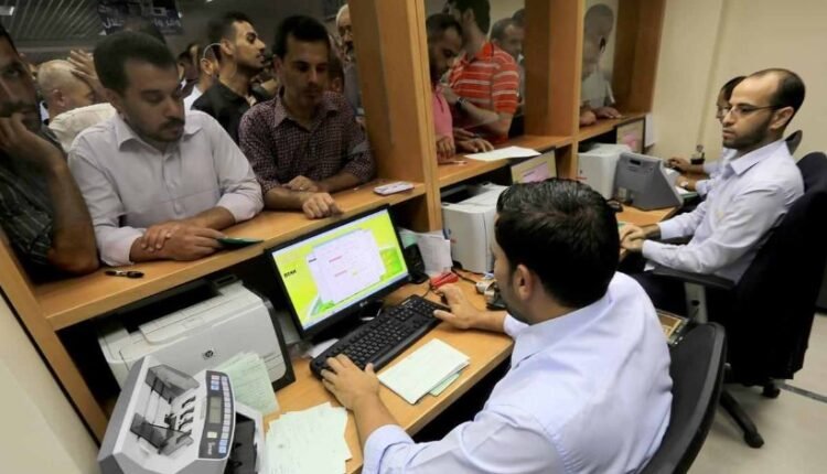 مواعيد المصالح الحكومية