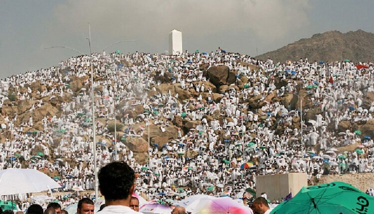 وقفة عرفة