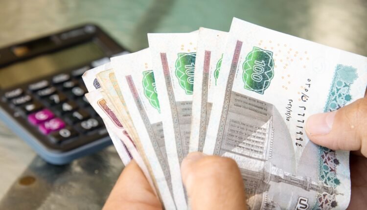 ترشيد الاستهلاك