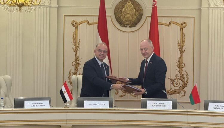 خطة مصر وبيلاروسيا