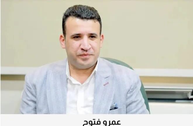 عمرو فتوح رئيس لجنة الصناعة والاستثمار المركزية بحزب الجيل