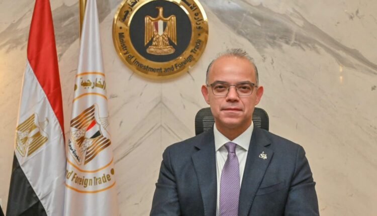 د محمد فريد صالح، وزير الاستثمار والتجارة الخارجية