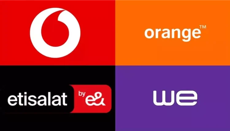 شركات الاتصالات