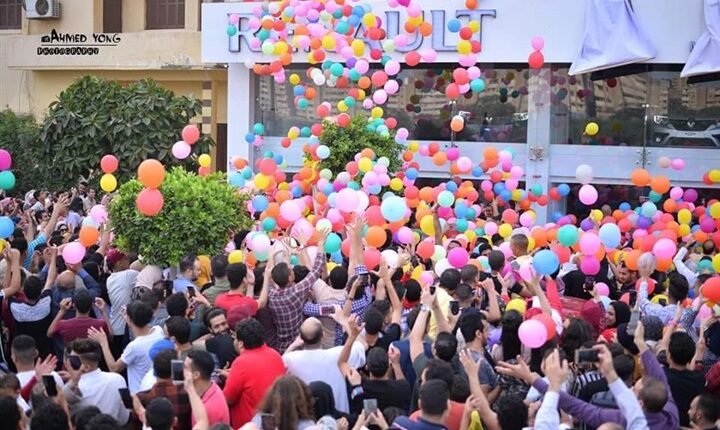 العيد