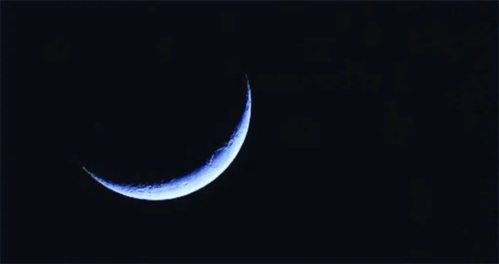 الهلال 
