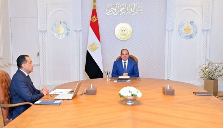 السيسي يتابع ملفات تطوير التعليم والصحة وزيادة الصادرات وتوطين الصناعات