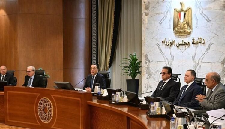 اتفاقيات الغاز