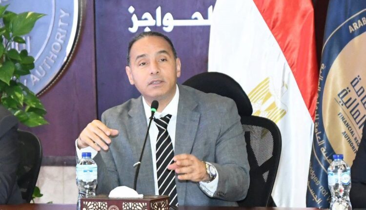 رئيس الهيئة العامة للرقابة المالية