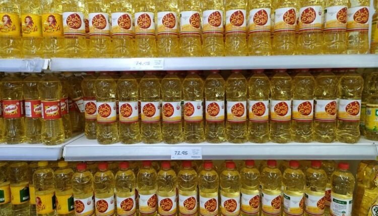 أسعار الزيت