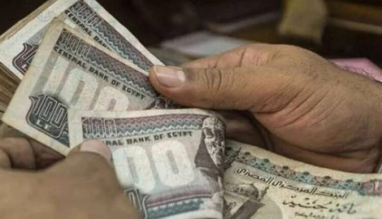 المرتبات