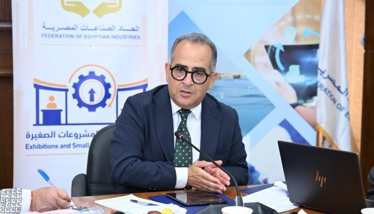 هشام الجزار، رئيس لجنة المعارض والمشروعات الصغيرة باتحاد الصناعات المصرية،