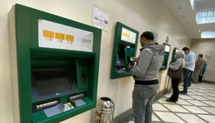 مرتبات