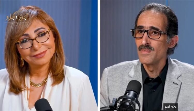 مجدي الجلاد ولميس