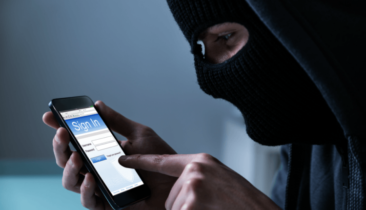 حماية هاتفك من التجسس
