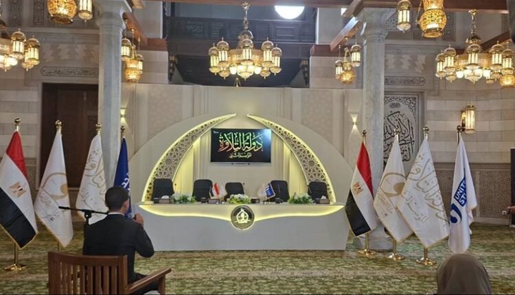 دولة التلاوة