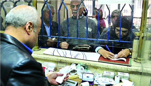 اصحاب المعاشات