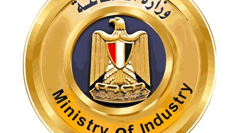 الصناعة