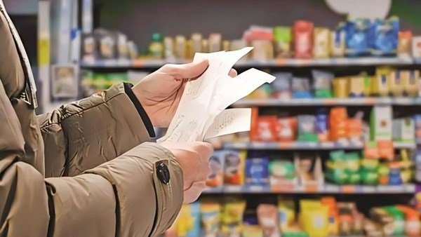 ارتفاع الاسعار
