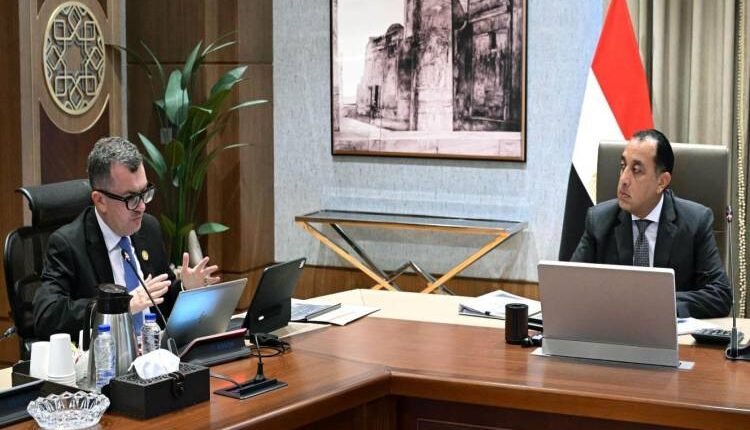 برنامج التحول الاقتصادي في مصر حتى 2030