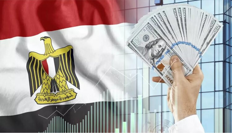 الاقنصاد المصري